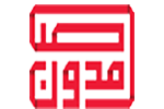 صامدون|لوگو|مشتری